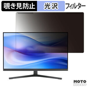 �y�|�C���g2�{�z ���O���ȒP ASUS VU279CFE 27�C���` 16:9 ������ �`�����h�~ �v���C�o�V�[ �t�B���^�[ ����d�l �t���ی� �v���e�N�^�[