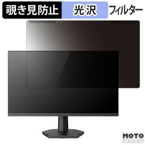 y|Cg2{z OȒP TVS REGZA RM-G276N 27C` 16:9  `h~ vCoV[ tB^[ dl tی veN^[