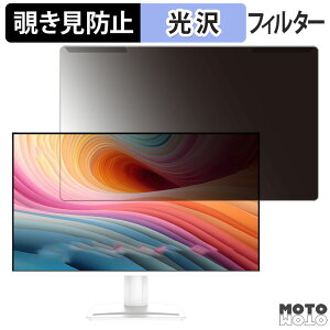 OȒP MSI PRO MP251W E2 24.5C` 16:9  `h~ vCoV[ tB^[ dl tی veN^[