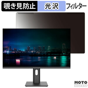 OȒP JAPANNEXT JN-i271Q-HSPC6 27C` 16:9  `h~ vCoV[ tB^[ dl tی veN^[