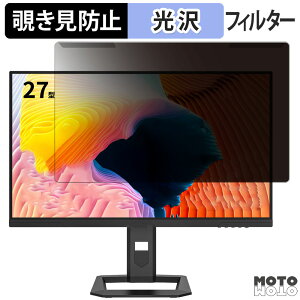 y|Cg2{z OȒP Titan Army P275MS 27C` 16:9  `h~ vCoV[ tB^[ dl tی veN^[