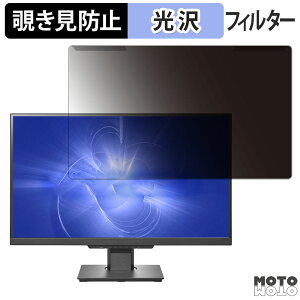 OȒP IODATA MediCrysta LCD-MDQ271A V[Y 27C` 16:9  `h~ vCoV[ tB^[ dl tی veN^[