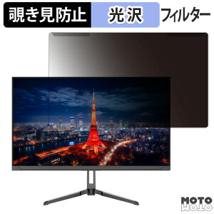 OȒP JAPANNEXT JN-IPS2380UHDR-C65W / JN-IPS2380UHDR 23.8C` 16:9  `h~ vCoV[ tB^[ dl tی veN^[