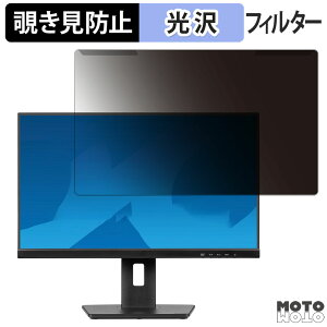 OȒP iiyama ProLite XUB2493HS V[Y ( 23.8^ ) `h~ vCoV[ tB^[ dl tی veN^[