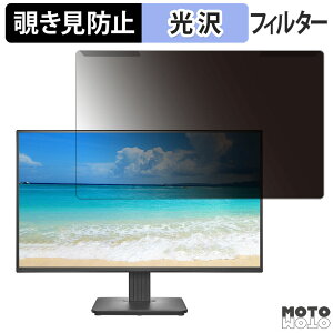 y|Cg2{z OȒP IODATA EX-C251SH / EX-C251SH-F 24.5C` 16:9  `h~ vCoV[ tB^[ dl tی veN^[