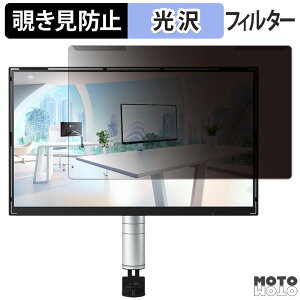 y|Cg2{z OȒP EIZO FlexScan FLT 23.8C` 16:9  `h~ vCoV[ tB^[ dl tی veN^[