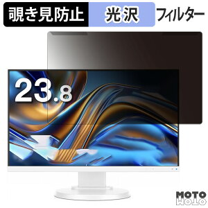 ���O���ȒP NEC MultiSync LCD-E241N / LCD-E241N-BK 23.8�C���` 16:9 ������ �`�����h�~ �v���C�o�V�[ �t�B���^�[ ����d�l �t���ی� �v���e�N�^�[