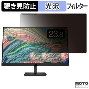 ���O���ȒP HP V24i G5 23.8�C���` 16:9 ������ �`�����h�~ �v���C�o�V�[ �t�B���^�[ ����d�l �t���ی� �v���e�N�^�[