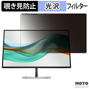 �y�|�C���g2�{�z ���O���ȒP HP Series 5 Pro 527pu 27�C���` 16:9 ������ �`�����h�~ �v���C�o�V�[ �t�B���^�[ ����d�l �t���ی� �v���e�N�^�[