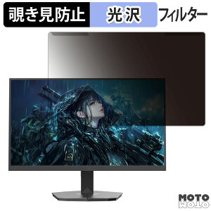 ���O���ȒP JAPANNEXT JN-Ei238G180F 23.8�C���` 16:9 ������ �`�����h�~ �v���C�o�V�[ �t�B���^�[ ����d�l �t���ی� �v���e�N�^�[