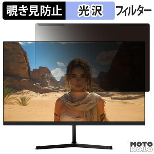 �y�|�C���g2�{�z ���O���ȒP JAPANNEXT JN-i238G180F 23.8�C���` 16:9 ������ �`�����h�~ �v���C�o�V�[ �t�B���^�[ ����d�l �t���ی� �v���e�N�^�[