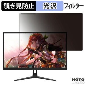 OȒP Z Z-Edge UG25I 24.5C` 16:9  `h~ vCoV[ tB^[ dl tی veN^[