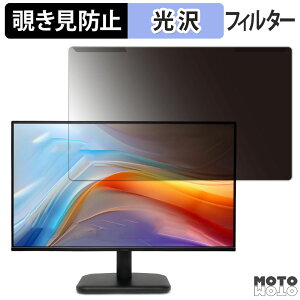 ���O���ȒP acer EK241YGbmix / EK241YGbi ( EK1 ) 23.8�C���` 16:9 ������ �`�����h�~ �v���C�o�V�[ �t�B���^�[ ����d�l �t���ی� �v���e�N�^�[