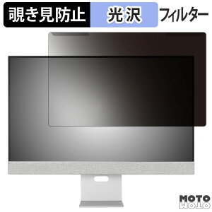 y|Cg2{z OȒP ASUS ZenScreen Smart Monitor MS27UC 27C` 16:9  `h~ vCoV[ tB^[ dl tی veN^[