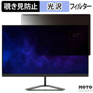 y|Cg2{z OȒP ViewSonic VX2758A-2K-PRO-3 27C` 16:9  `h~ vCoV[ tB^[ dl tی veN^[