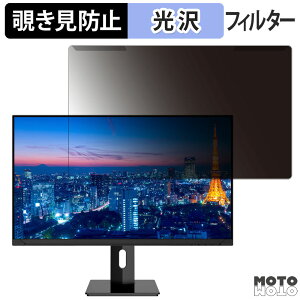 ���O���ȒP JAPANNEXT JN-IPS271UHD-C65W-HSP 27�C���` 16:9 ������ �`�����h�~ �v���C�o�V�[ �t�B���^�[ ����d�l �t���ی� �v���e�N�^�[