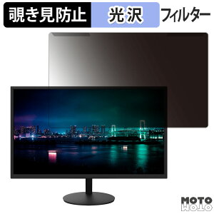 ���O���ȒP JAPANNEXT JN-IPS27Q 27�C���` 16:9 ������ �`�����h�~ �v���C�o�V�[ �t�B���^�[ ����d�l �t���ی� �v���e�N�^�[