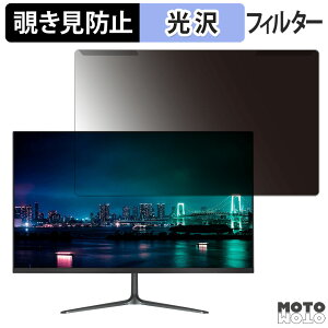 �y�|�C���g2�{�z ���O���ȒP JAPANNEXT JN-V27FHD-C65W 27�C���` 16:9 ������ �`�����h�~ �v���C�o�V�[ �t�B���^�[ ����d�l �t���ی� �v���e�N�^�[