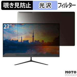 ���O���ȒP JAPANNEXT ?JN-IPS27Q2 27�C���` 16:9 ������ �`�����h�~ �v���C�o�V�[ �t�B���^�[ ����d�l �t���ی� �v���e�N�^�[