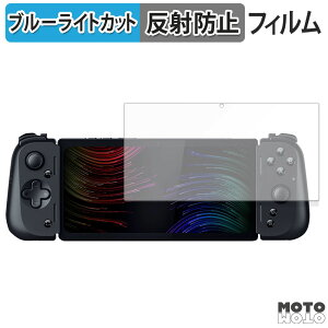 �ی�t�B���� Razer Edge ������ �u���[���C�g�J�b�g �t�B���� �A���`�O���A ���{��