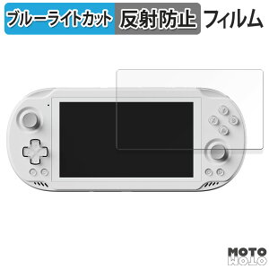 y|Cg2{z یtB AYN Odin 2 Mini  u[CgJbg tB A`OA {
