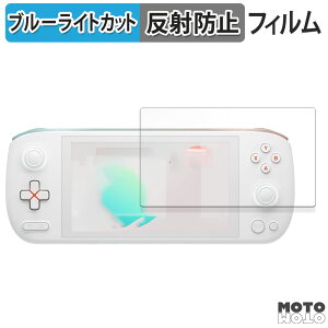 �ی�t�B���� AYANEO AIR 1S Ryzen 8840U ������ �u���[���C�g�J�b�g �t�B���� �A���`�O���A ���{��