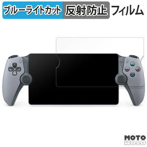 y|Cg2{z یtB SONY PlayStation Portal [gv[[ 30NAjo[T[ ~ebhGfBV  u[CgJbg tB A`OA {
