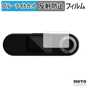 �y�|�C���g2�{�z �ی�t�B���� GREEN HOUSE kana DB GH-KANADB16 ������ �u���[���C�g�J�b�g �t�B���� �A���`�O���A ���{��