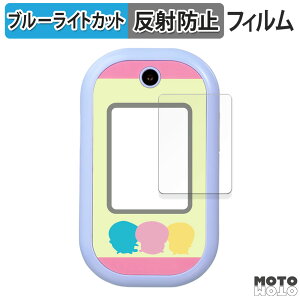 یtB BANDAI tH  u[CgJbg tB A`OA {