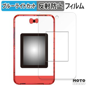 یtB SEGA FAVE meX}z{ fBYj[LN^[ / meX}z{ TILN^[Y ( ʗp/ӂp )  u[CgJbg tB A`OA {