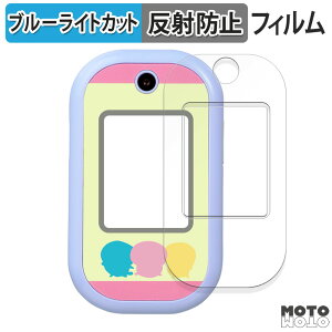 یtB BANDAI tH ( ʗp/ӂp )  u[CgJbg tB A`OA {