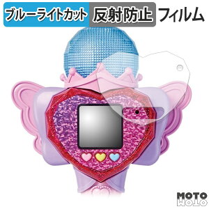 y|Cg2{z یtB ^Jg~[ Ђ݂̃ACv n[gPod&ACv}CN  u[CgJbg tB A`OA {