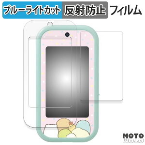 یtB ݂R炵 傫ȉʂŐEL!݂RX}zCh ( /ӂ )  u[CgJbg tB A`OA {