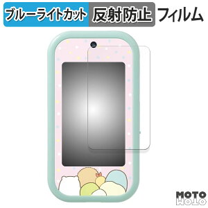 یtB ݂R炵 傫ȉʂŐEL!݂RX}zCh (  )  u[CgJbg tB A`OA {