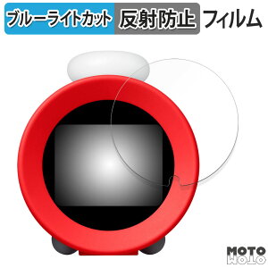 یtB Nintendo jeh[TEhNbN Alarmo ( A[ )  u[CgJbg tB A`OA { CV jeh[ TEhNbN