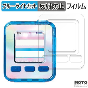 یtB SEGA FAVE emojam GW (  / ӂ )  u[CgJbg tB A`OA {