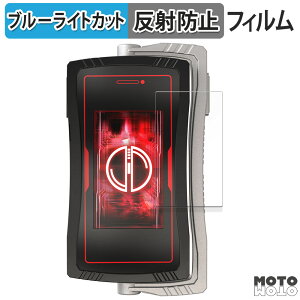 �ی�t�B���� BANDAI CSM�t�@�C�Y�h���C�o�[NEXT �t�@�C�Y�t�H��20 Plus ������ �u���[���C�g�J�b�g �t�B���� �A���`�O���A ���{��