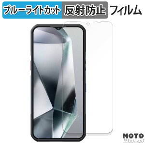 یtB OUKITEL WP35 / WP35 S / WP35 PRO u[CgJbg tB A`OA {