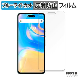 یtB UMIDIGI G6 5G  u[CgJbg tB A`OA {
