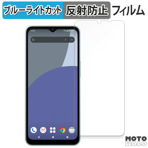 یtB SHARP AQUOS wish4  u[CgJbg tB A`OA {