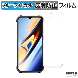 یtB OUKITEL WP38  u[CgJbg tB A`OA {