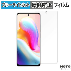 یtB benco S1 Plus  u[CgJbg tB A`OA {