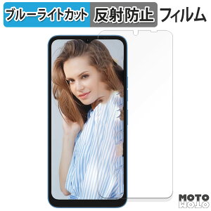 یtB UMIDIGI G1 Plus  u[CgJbg tB A`OA {
