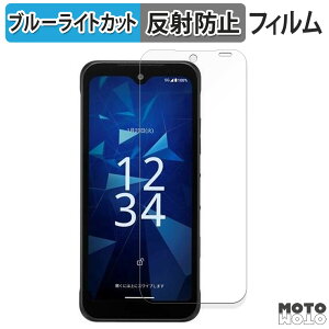 y|Cg2{z یtB DIGNO SX4 / DIGNO SX4 Wi-Fi  u[CgJbg tB A`OA {