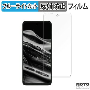 y|Cg2{z یtB XREAL Beam Pro / Beam Pro 5G  u[CgJbg tB A`OA {