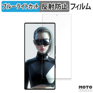 y|Cg2{z یtB Nubia RedMagic 9S Pro ( CJL )  u[CgJbg tB A`OA {