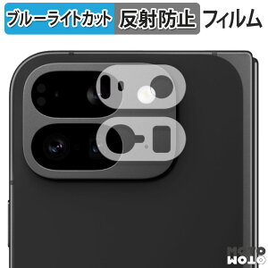 یtB Google Pixel 9 Pro Fold ( Yӕ ) ( O[O sNZ 9 v tH[h )  u[CgJbg tB A`OA {