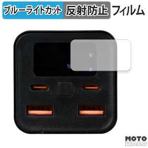 یtB T}bNXeNmW[Y Tuna oCobe[20000mAH PD100W ( fBXvC )  u[CgJbg tB A`OA {