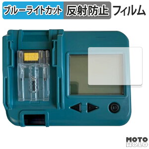 یtB Makita }L^ |[^uobe`FbJ BTC04  u[CgJbg tB A`OA {