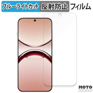 یtB OPPO Find X8  u[CgJbg tB A`OA {